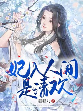 �����˼����延