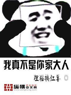 ���治����Ҵ���