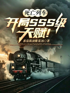 �����г�������SSS���츳��