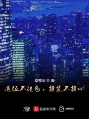 ���鲻��ɫ����װ������