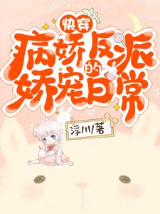 �촩���������ɵĽ����ճ�