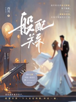 �����ϵ
