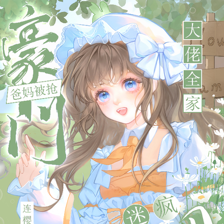 ���Ű��豻���������Է����ȫ��