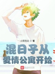 �����ӴӰ��鹫Ԣ��ʼ