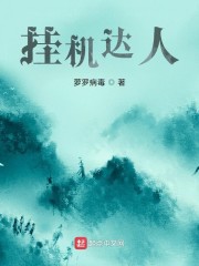 �һ�����