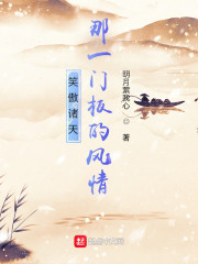 Ц�����죺��һ�Ű�ķ���