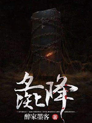 �齵