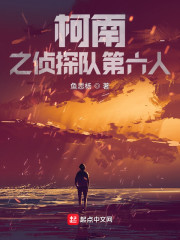 ����֮��̽�ӵ�����