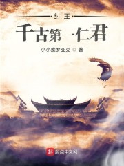 ������ǧ�ŵ�һ�ʾ�