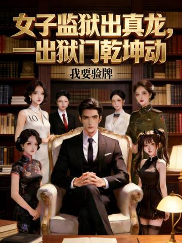 Ů�Ӽ�����������һ������Ǭ����