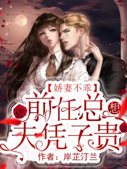���޲��ԣ�ǰ�������ƾ�ӹ�