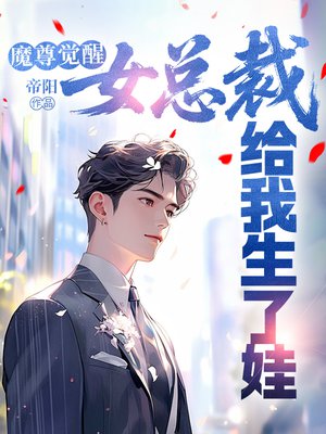 ħ����ѣ�Ů�ܲø���������