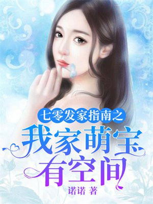 ���㷢��ָ��֮�Ҽ��ȱ��пռ�