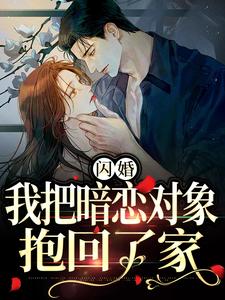 ���飬�ҰѰ������󱧻��˼�