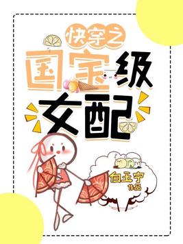 �촩֮������Ů��