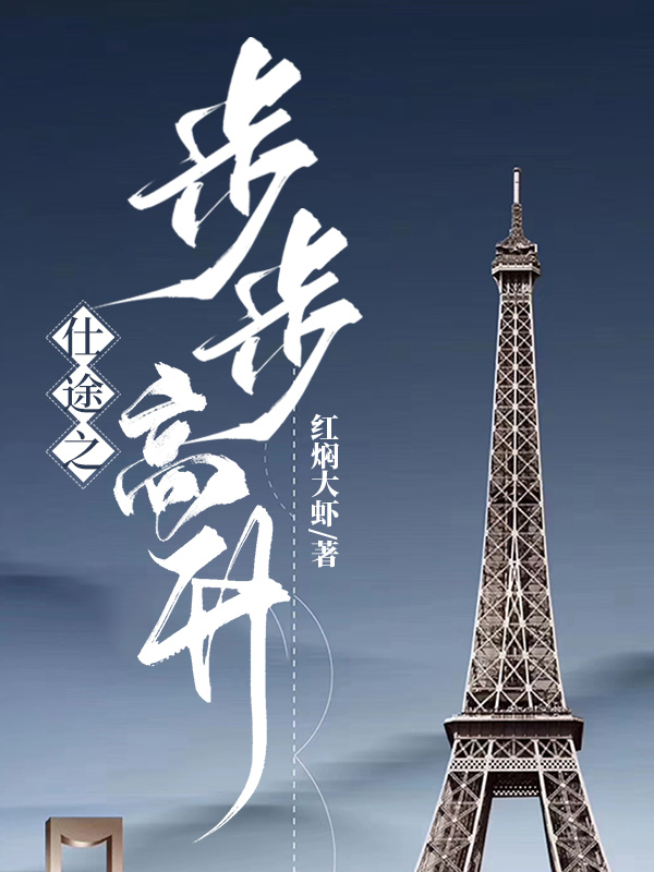 ��;֮��������