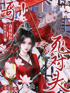 �磡������Ů���Ҿͼ�������ͷ��