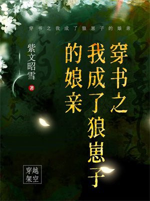 ����֮�ҳ��������ӵ�����