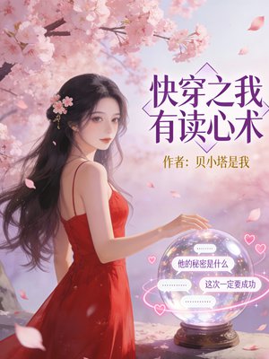 �촩֮���ж�����