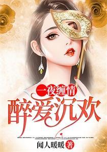 һҹ���飺��������