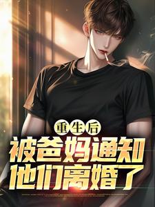 �����󣬱�����֪ͨ���������