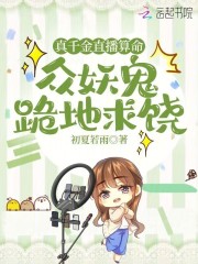 ��ǧ��ֱ����������������������Ƹ��Ϲ�����