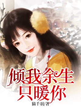 ��������ֻů��