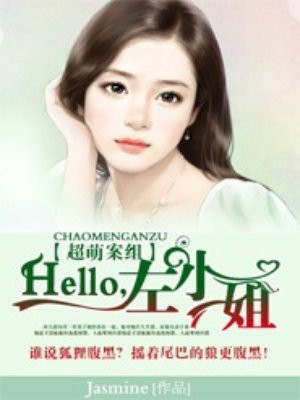 �����ذ��飺hello����С��