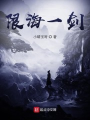 �޺�һ��