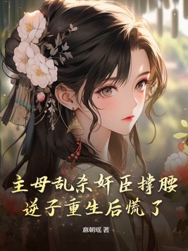 ��ĸ��ɱ�鳼�������������������