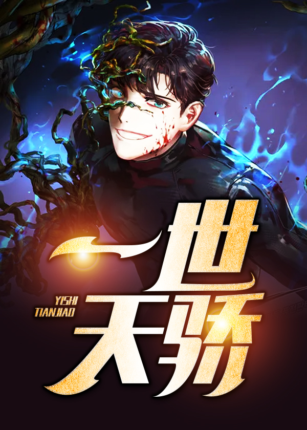 һ���콾