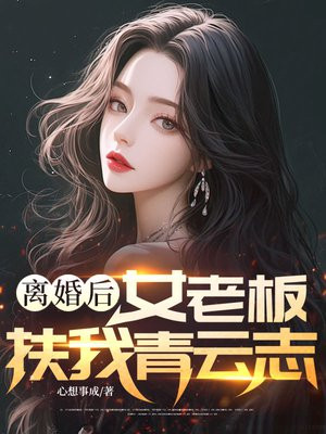 ����Ů�ϰ��������־