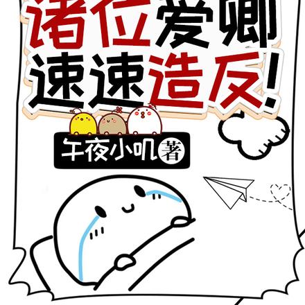 ��λ�鳼��������ֹͣ�ȹ���Ϊ��