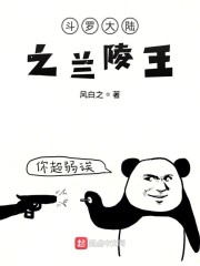 ���޴�½֮������