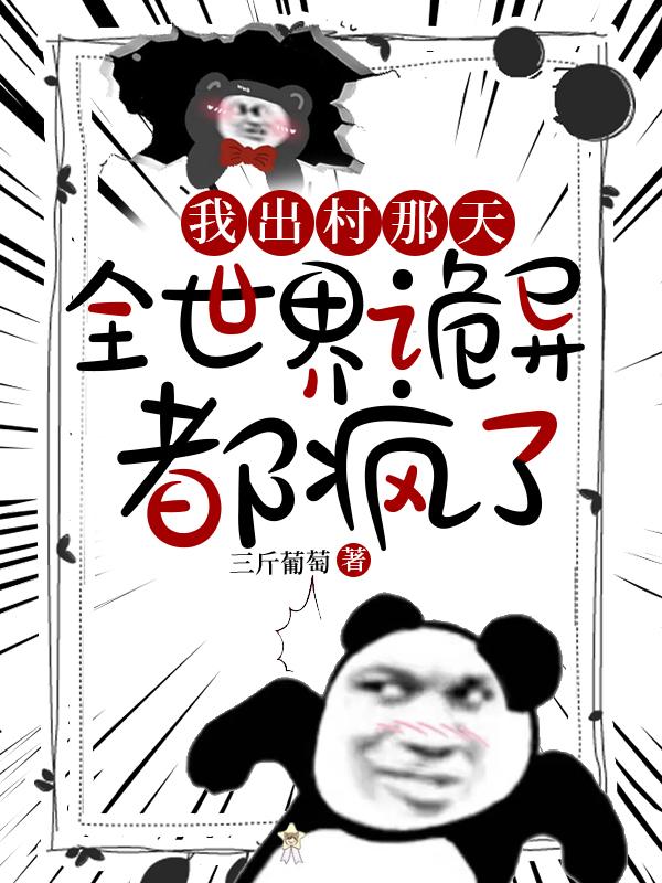 ����������Ⱥ���쾪̾:������̧������Ҷ��ˮ��