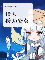 ����Ԯ������