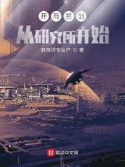 ����ǩ�����о�����ʼ
