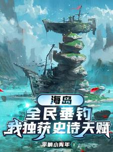 ������ȫ�񴹵����Ҷ���ʷʫ�츳