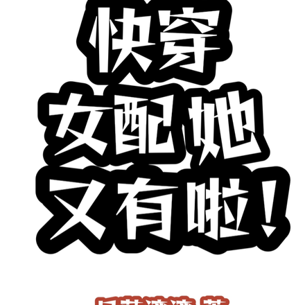 �촩Ů������������