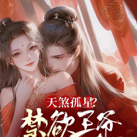 ��޲г���ү����ҽ����Ӯ����