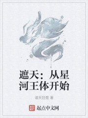 ���죺���Ǻ����忪ʼ