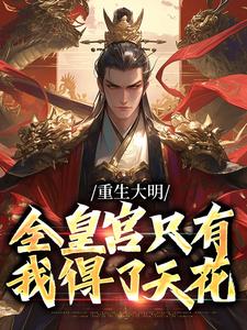 ����������ȫ�ʹ�ֻ���ҵ����컨