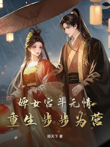 �Ů�������飬��������ΪӪ