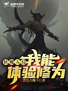 ��ħ���֣�����������Ϊ