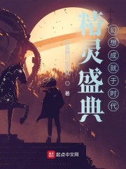 ����ʢ�䣺����ɾ���ʱ��