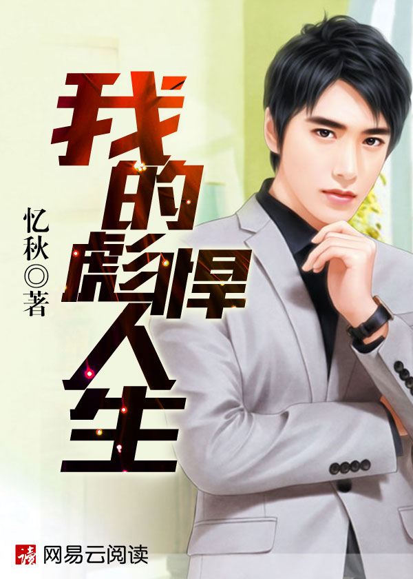 �ҵı뺷����Ҷ����ŷ����