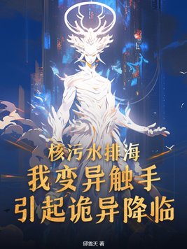 ����ˮ�ź�,�ұ��촥��������콵��