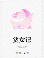 ƶŮ��